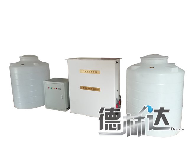 次氯酸钠发生器以比较好的品质深受客户喜爱(图1) 次氯酸钠发生器