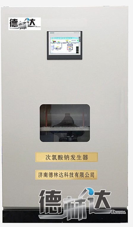 一体化电解食盐次氯酸钠发生器